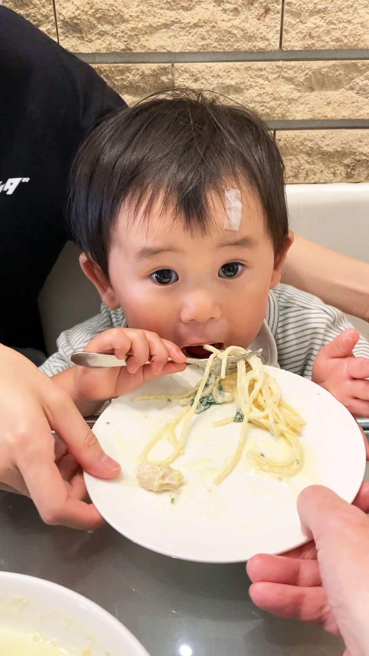 美味しいお勉強