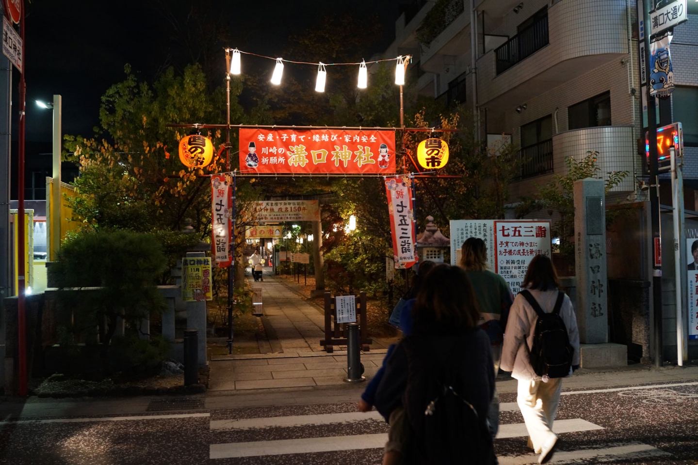 趣味か、道楽か?