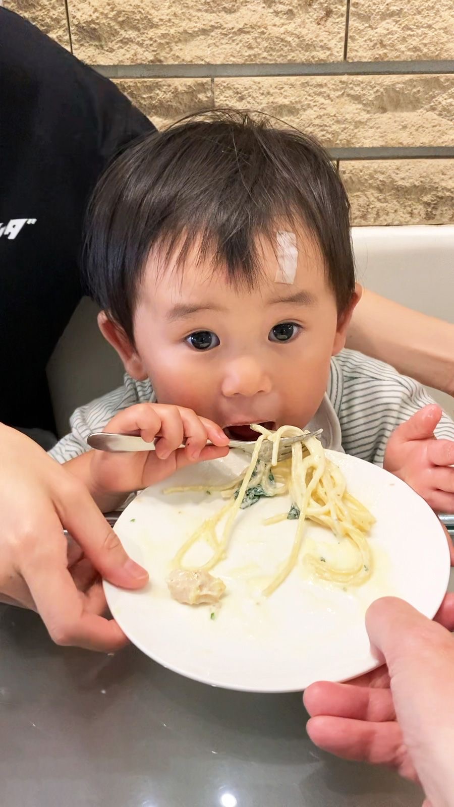 美味しいお勉強